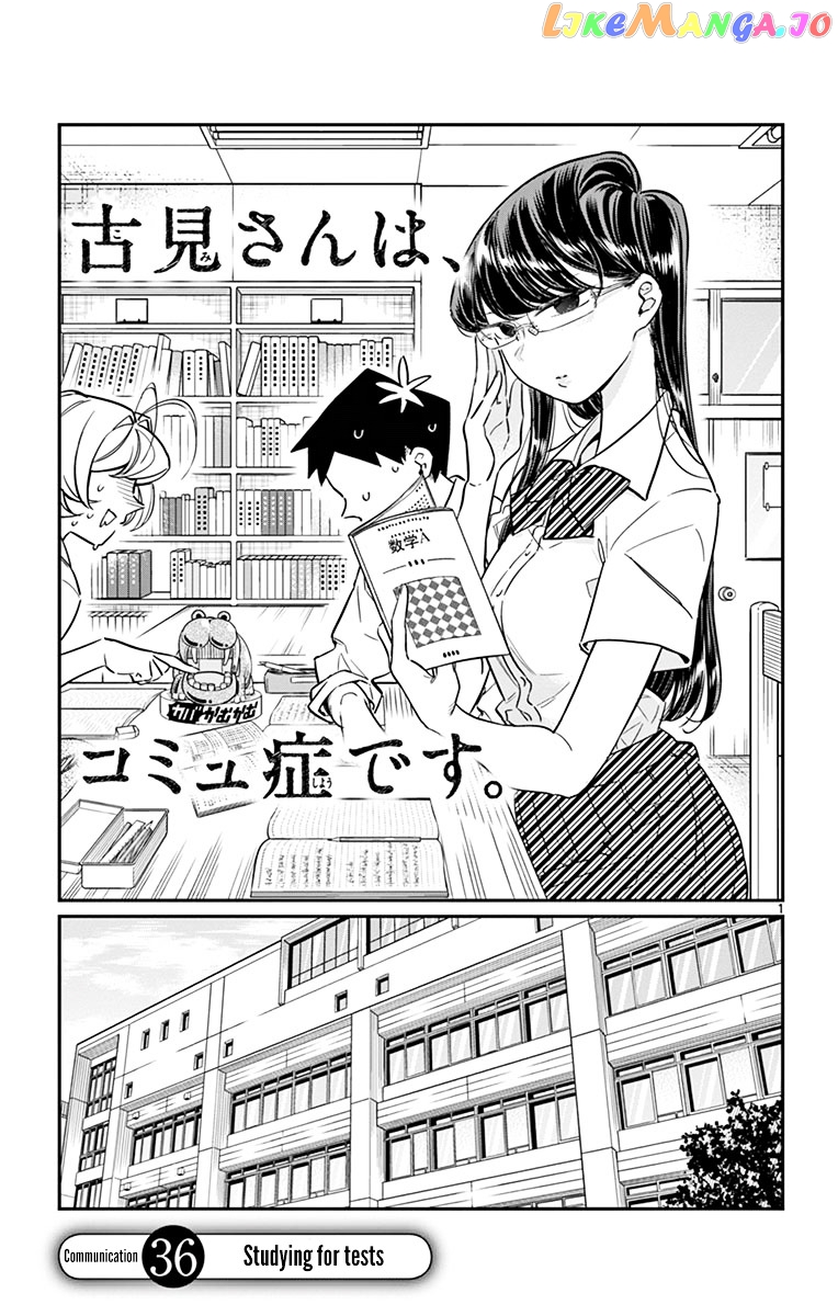 Komi Can